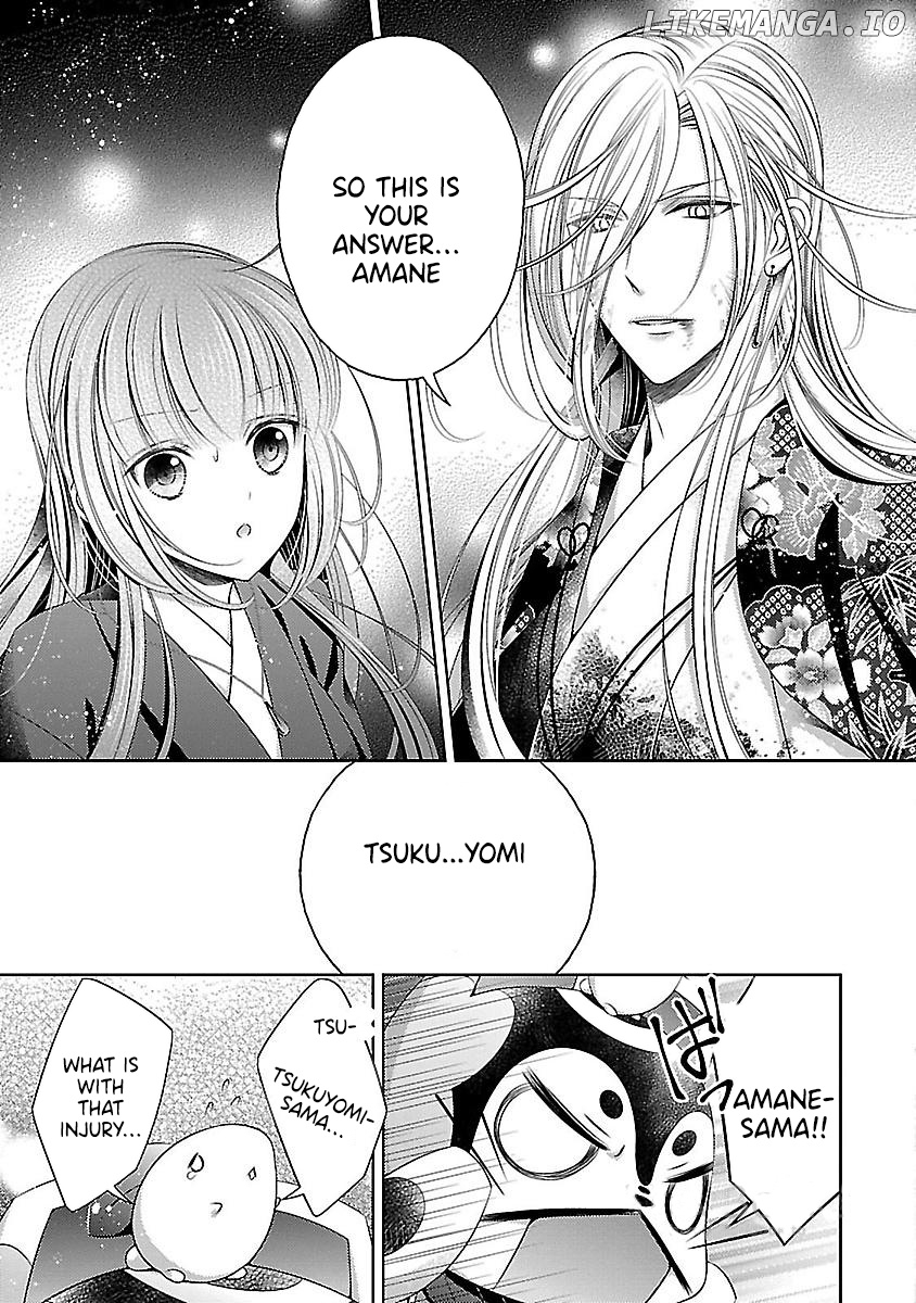 Kami-sama x Ore-sama x Danna-sama!? chapter 23 - page 17