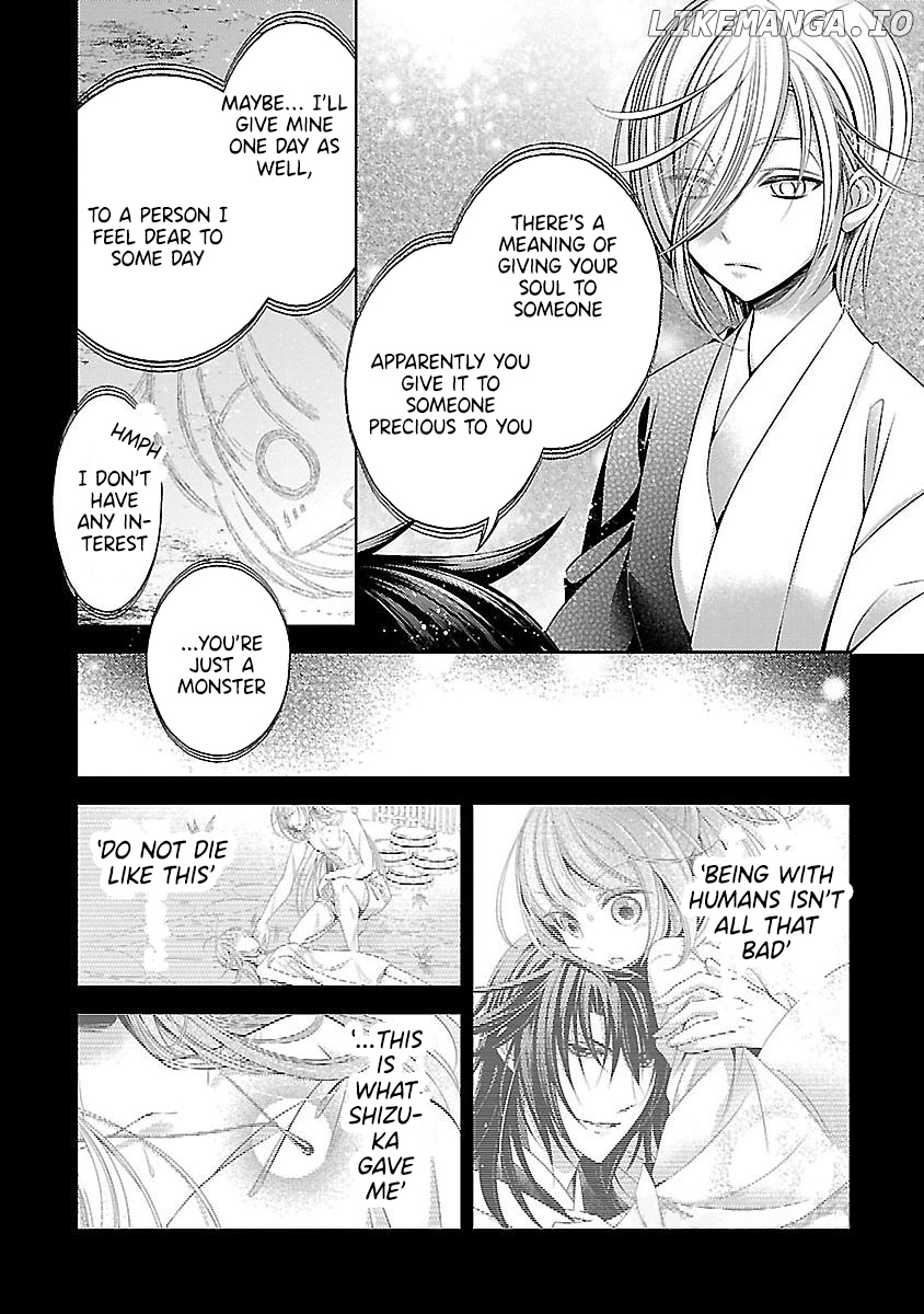 Kami-sama x Ore-sama x Danna-sama!? chapter 23 - page 26