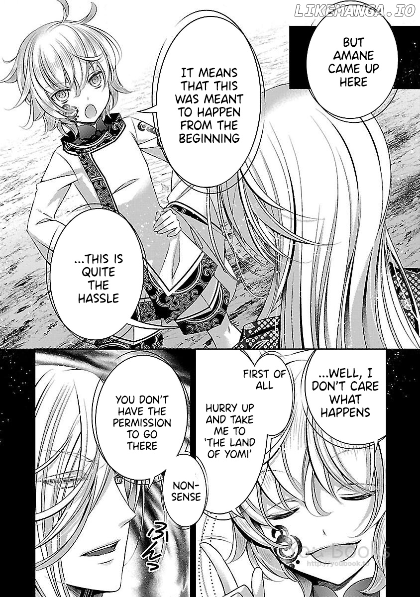 Kami-sama x Ore-sama x Danna-sama!? chapter 23 - page 28