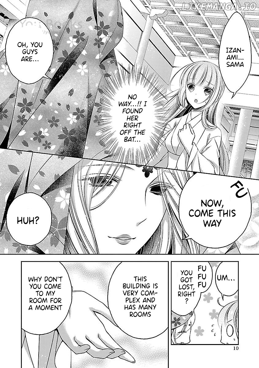 Kami-sama x Ore-sama x Danna-sama!? chapter 20 - page 7