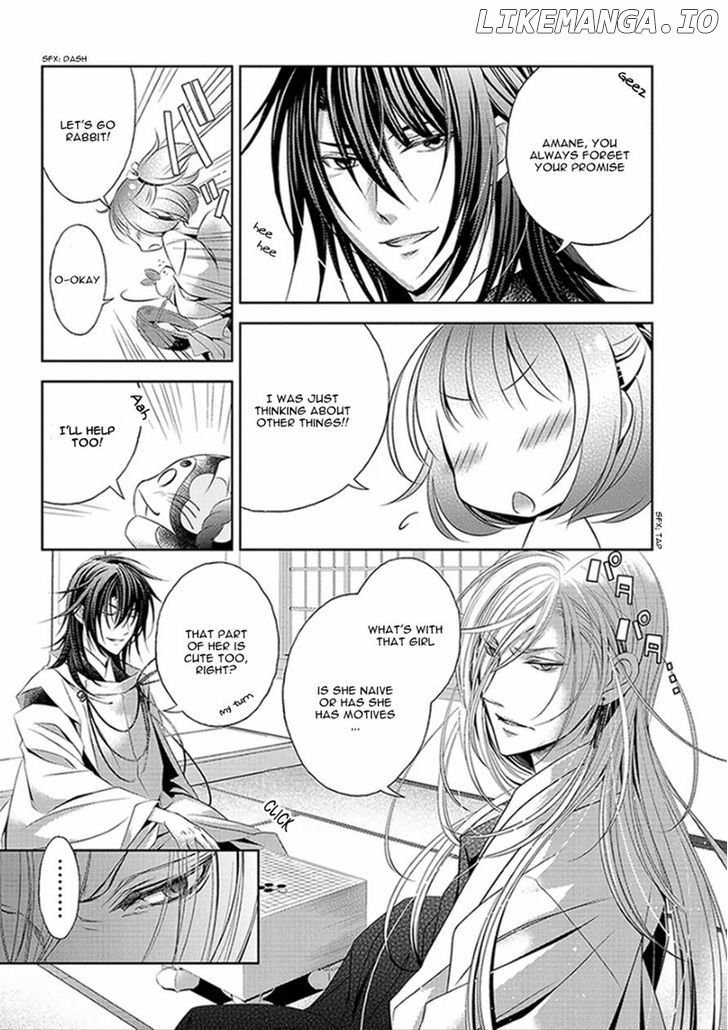 Kami-sama x Ore-sama x Danna-sama!? chapter 2 - page 23