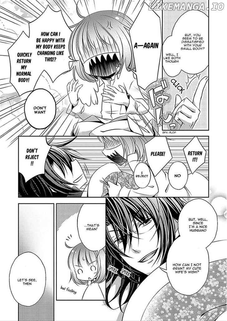 Kami-sama x Ore-sama x Danna-sama!? chapter 2 - page 9