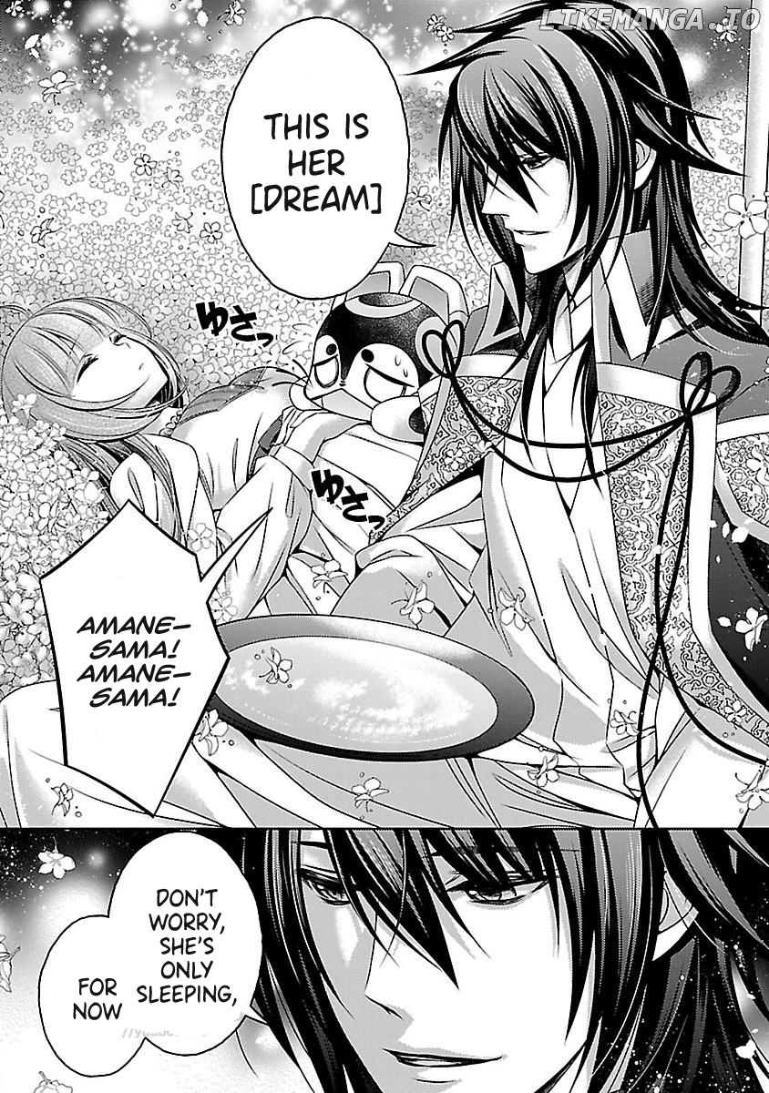 Kami-sama x Ore-sama x Danna-sama!? chapter 16 - page 25