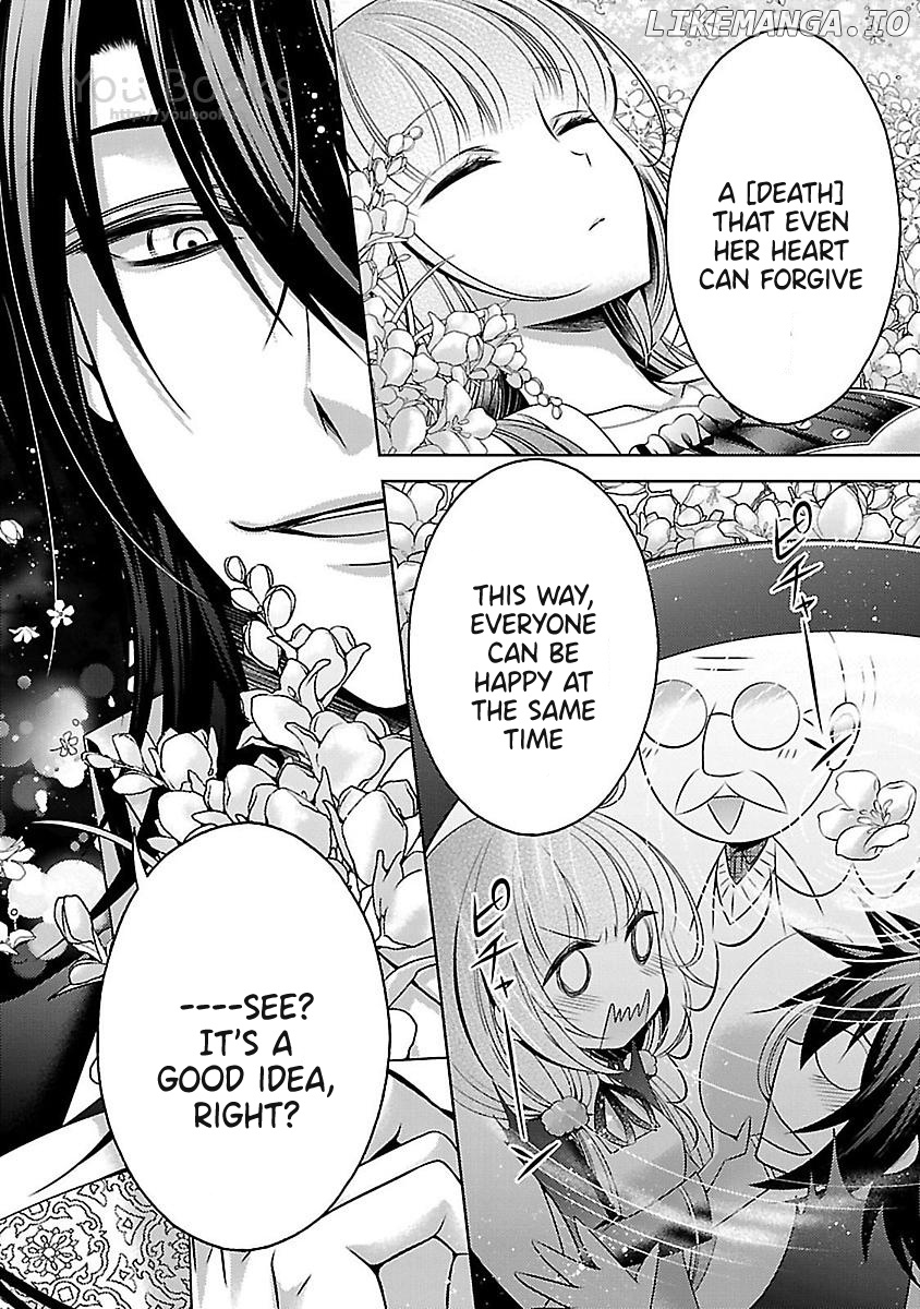 Kami-sama x Ore-sama x Danna-sama!? chapter 16 - page 27