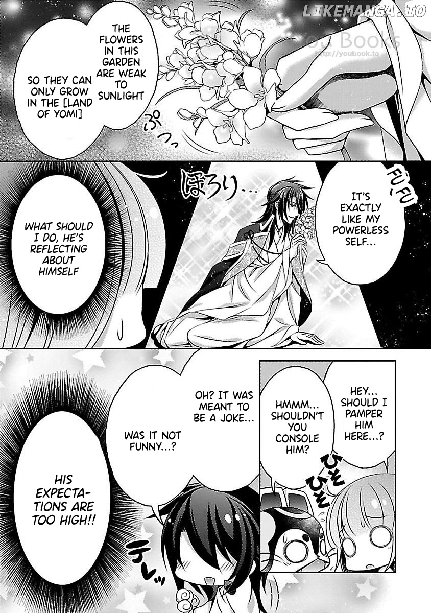 Kami-sama x Ore-sama x Danna-sama!? chapter 16 - page 9