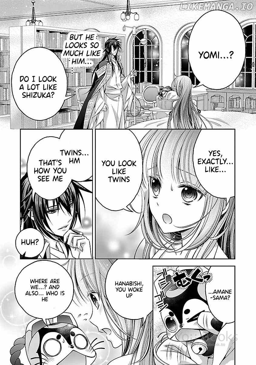 Kami-sama x Ore-sama x Danna-sama!? chapter 15 - page 27