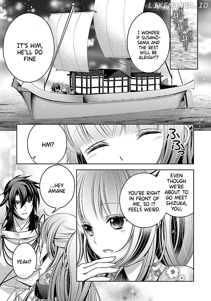 Kami-sama x Ore-sama x Danna-sama!? chapter 14 - page 27