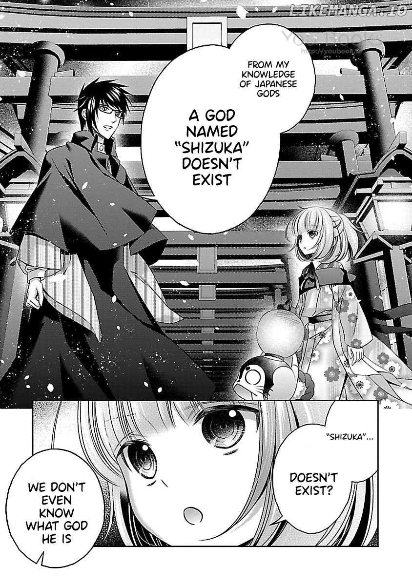 Kami-sama x Ore-sama x Danna-sama!? chapter 13 - page 9