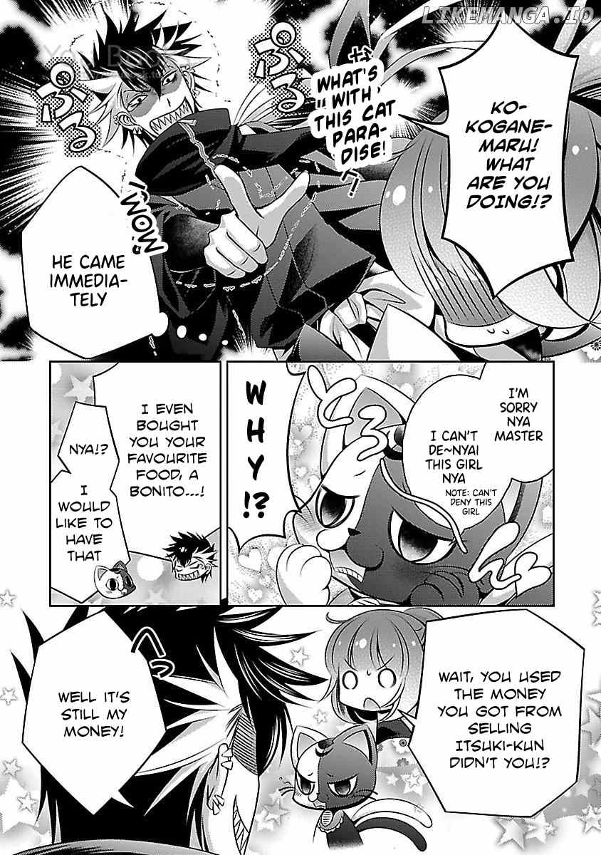 Kami-sama x Ore-sama x Danna-sama!? chapter 12 - page 5