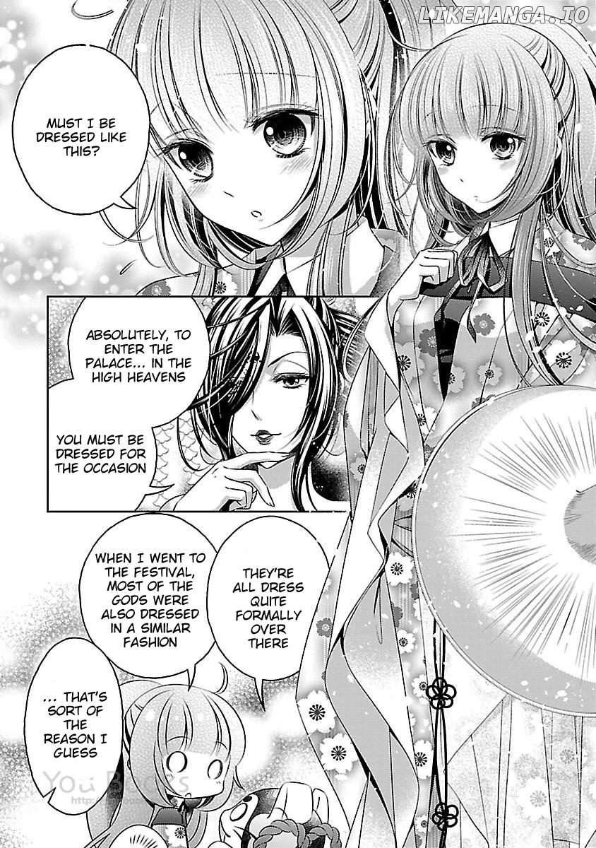 Kami-sama x Ore-sama x Danna-sama!? chapter 11 - page 4