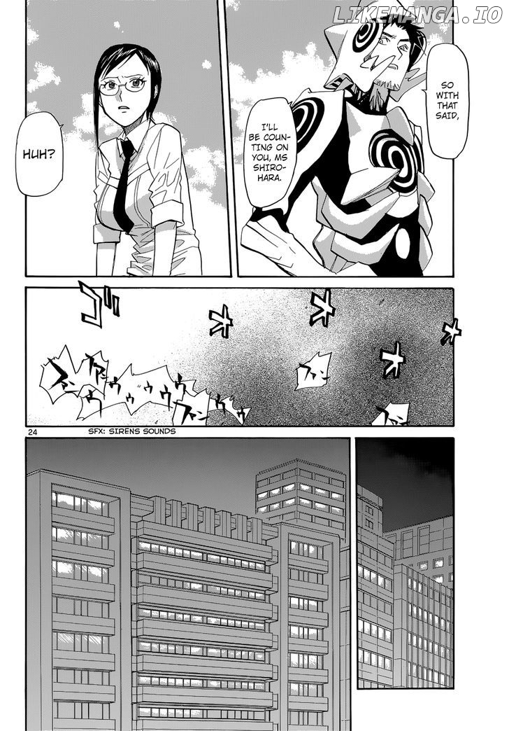 Aoki Ao no Atopos chapter 2 - page 25