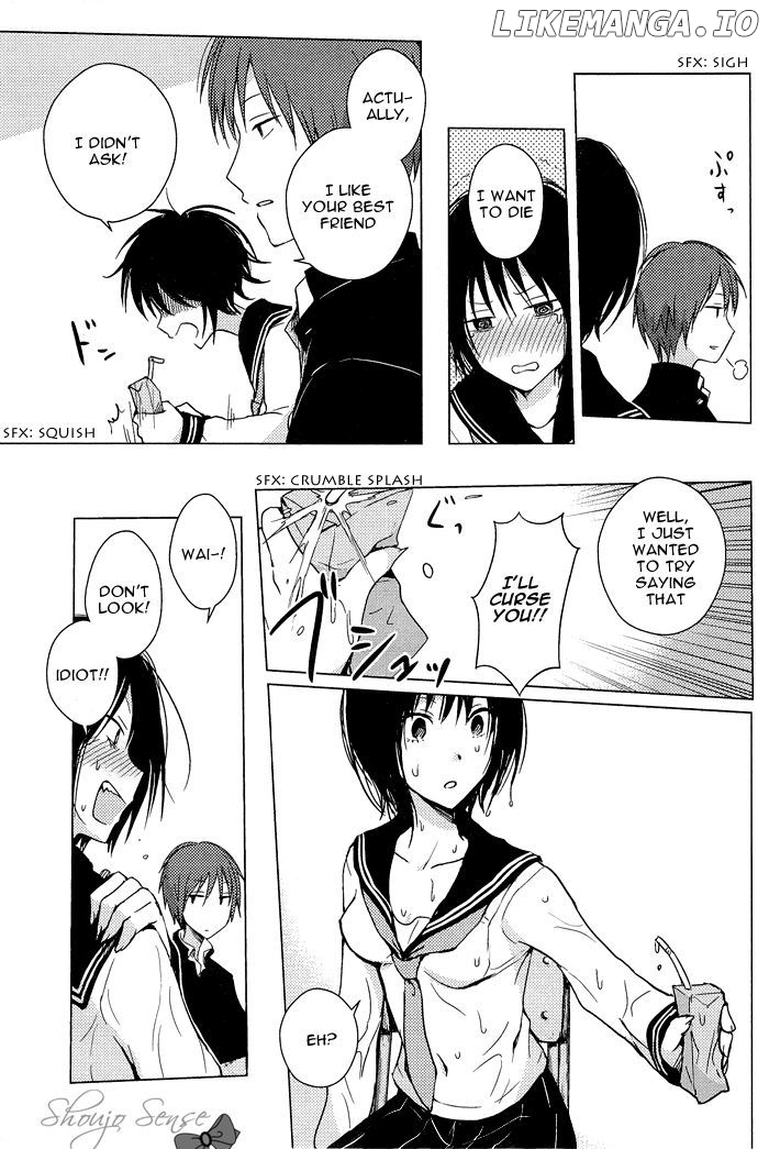 Lo-Fi After School chapter 8 - page 4