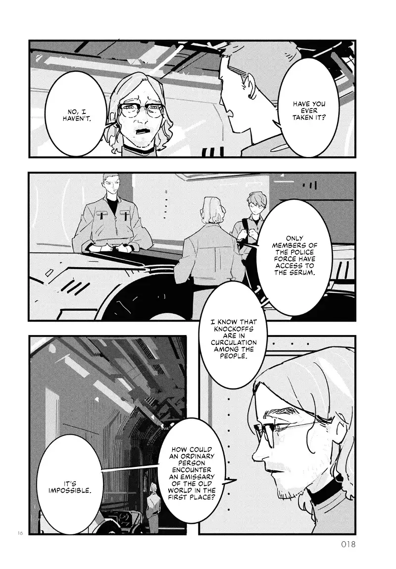 Void: No. Nine - 9-banme no Utsuro chapter 1 - page 17