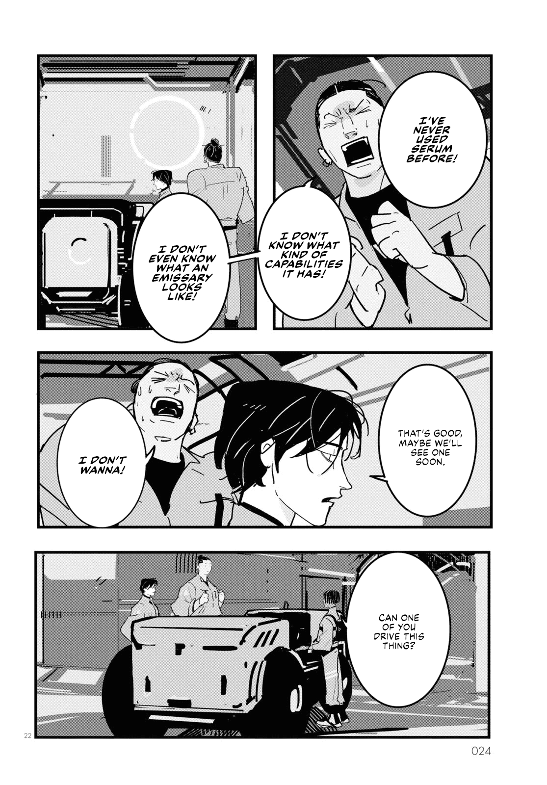 Void: No. Nine - 9-banme no Utsuro chapter 1 - page 23