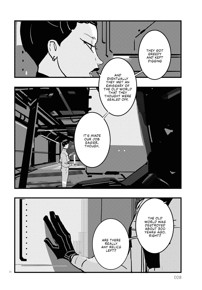 Void: No. Nine - 9-banme no Utsuro chapter 1 - page 27
