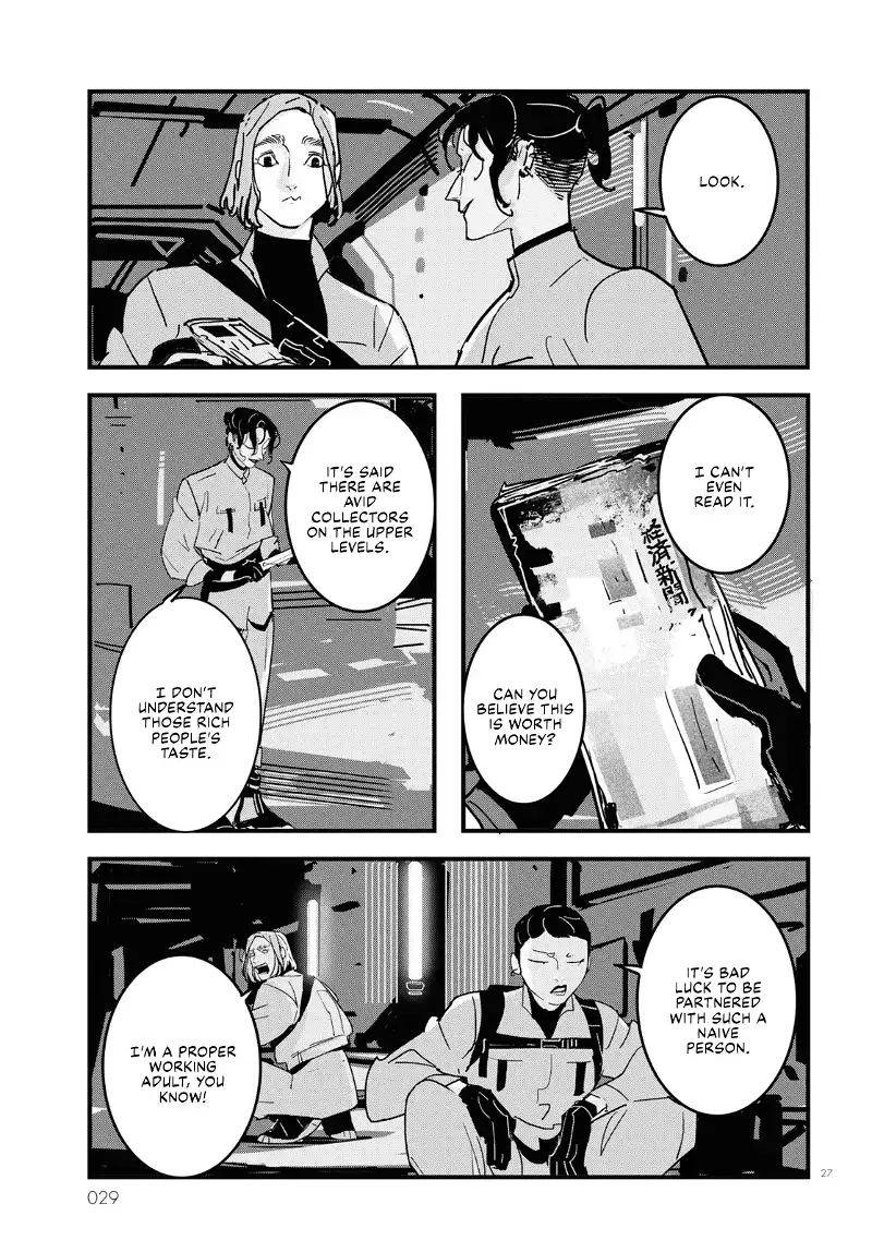 Void: No. Nine - 9-banme no Utsuro chapter 1 - page 28