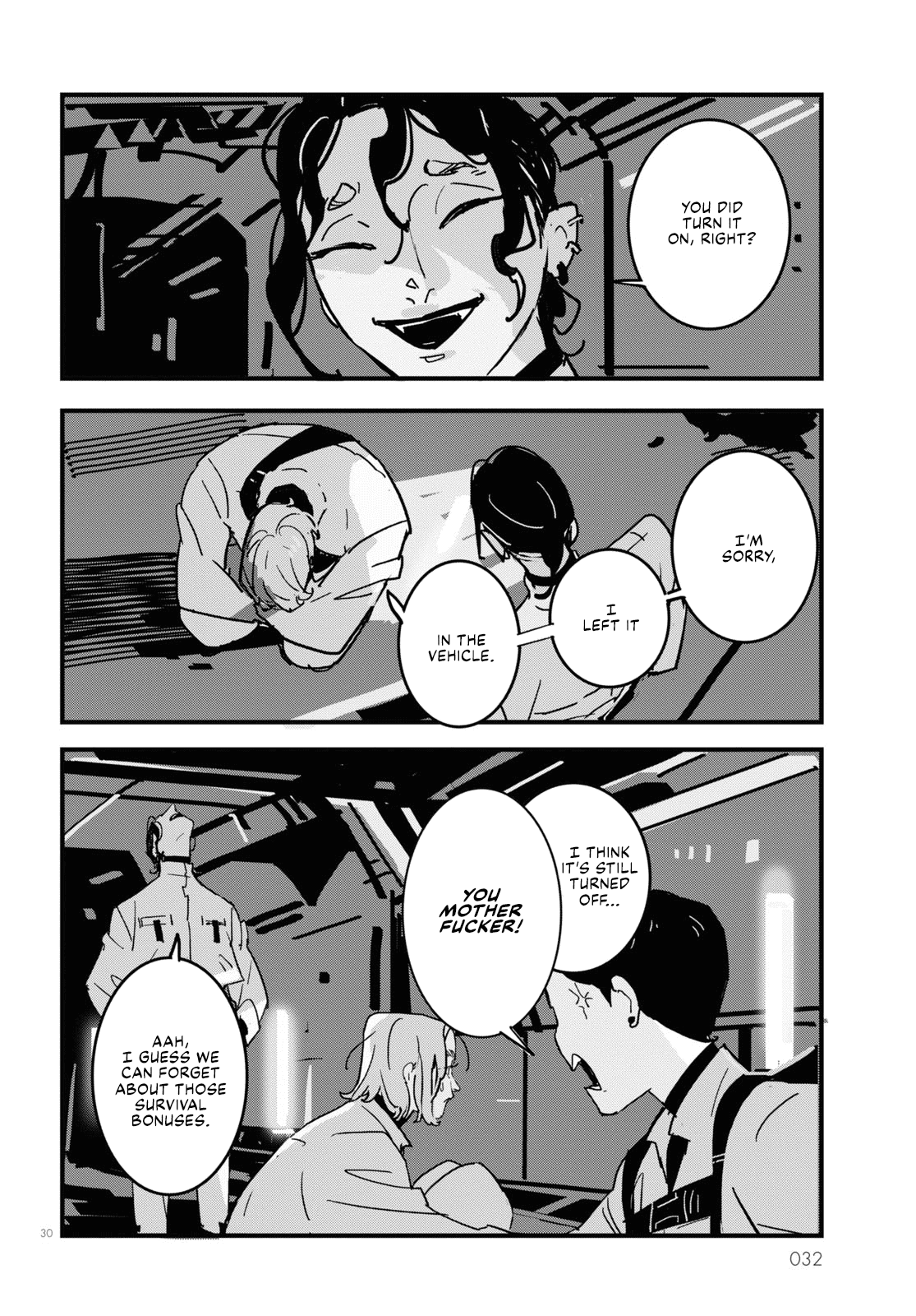 Void: No. Nine - 9-banme no Utsuro chapter 1 - page 31