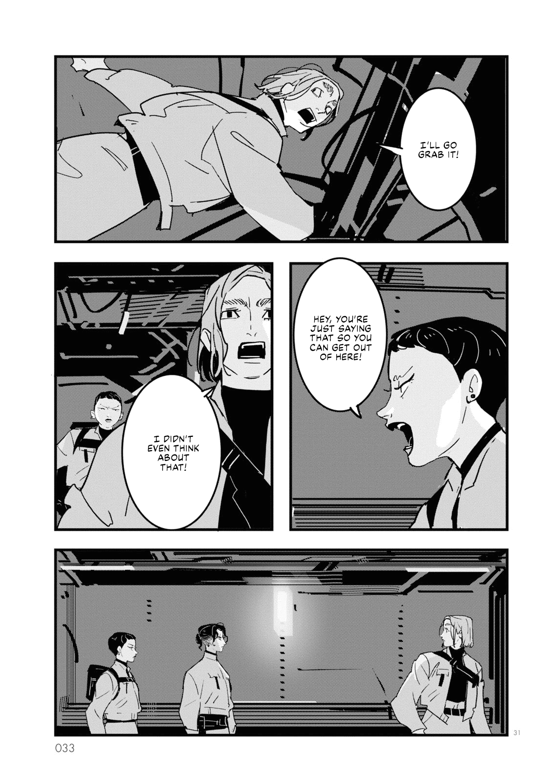 Void: No. Nine - 9-banme no Utsuro chapter 1 - page 32