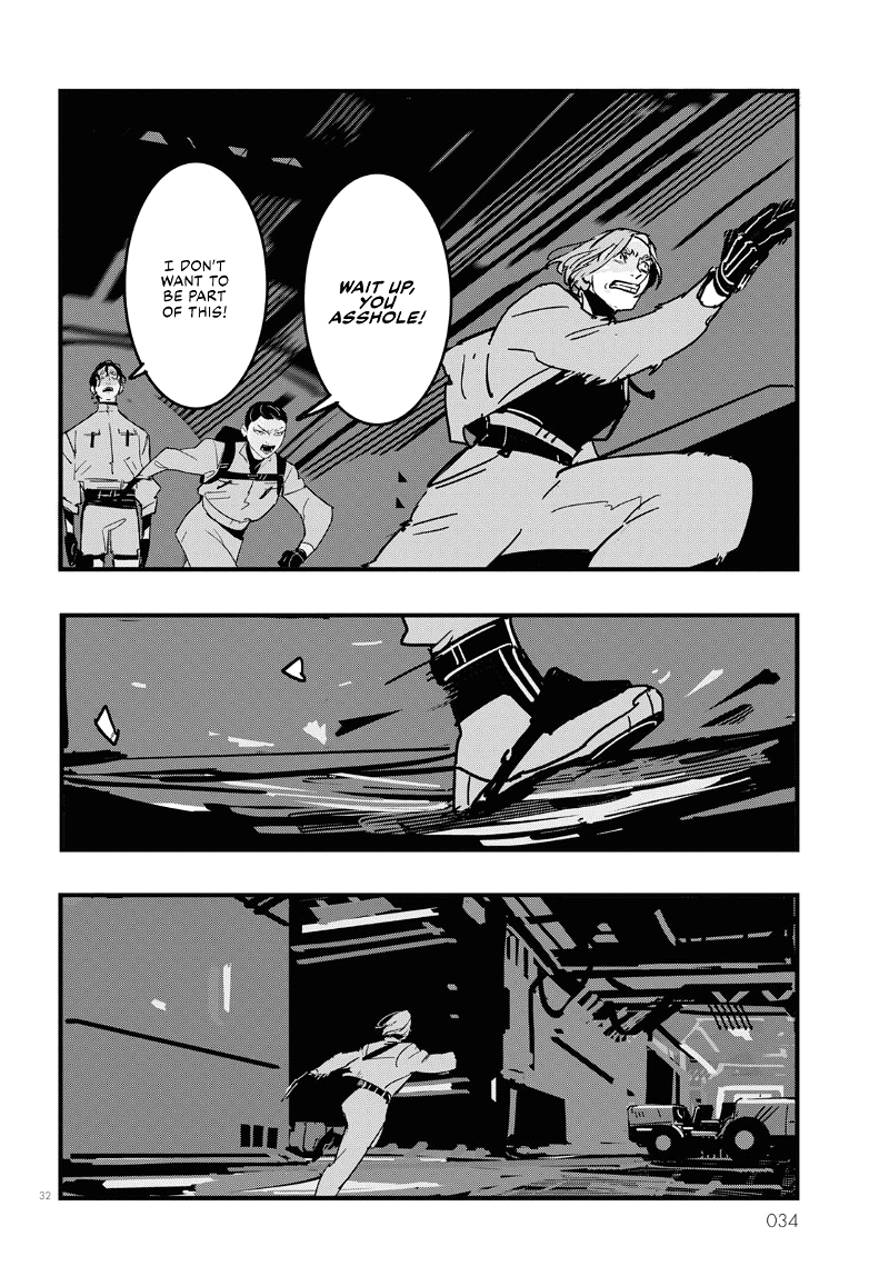 Void: No. Nine - 9-banme no Utsuro chapter 1 - page 33