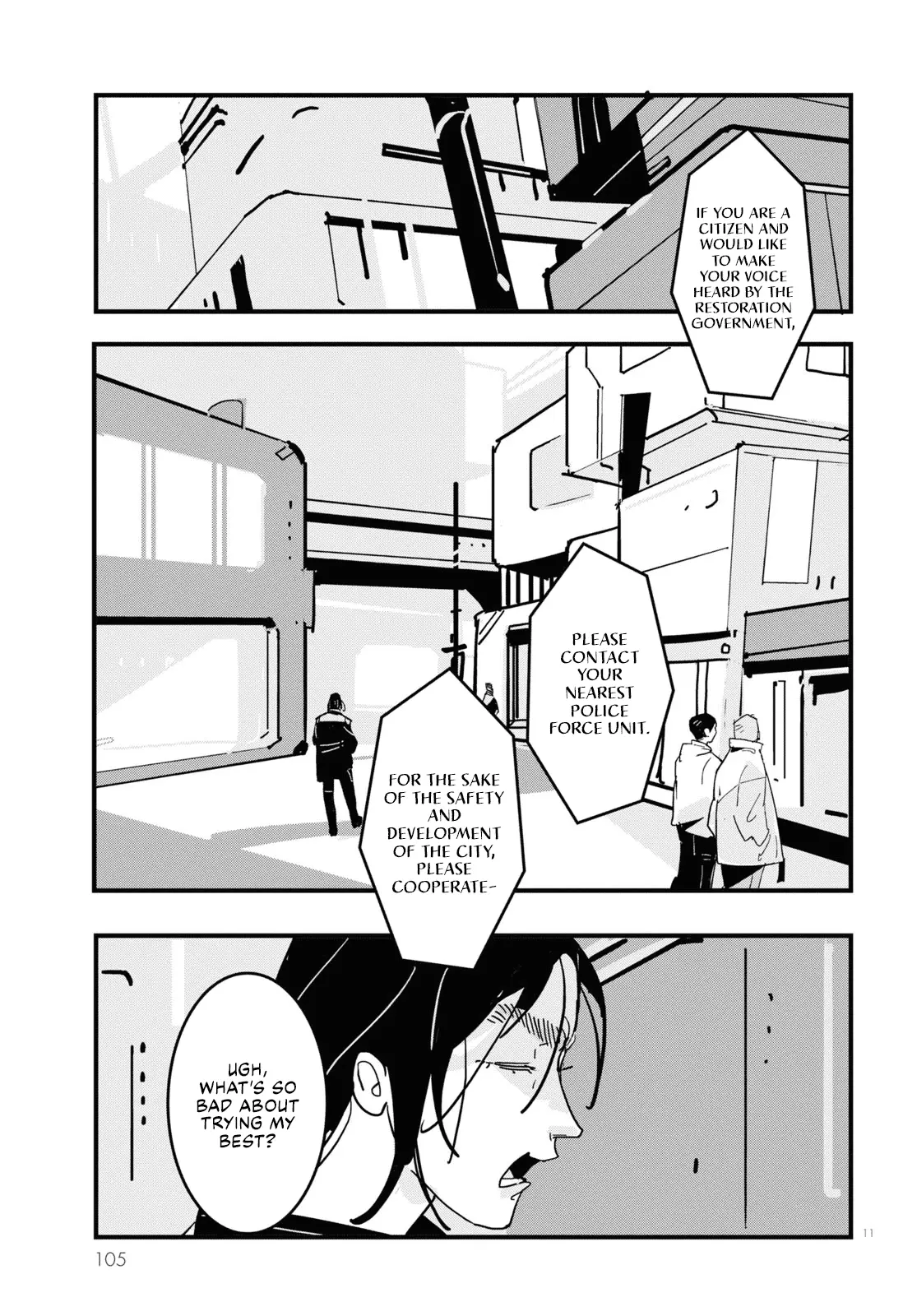 Void: No. Nine - 9-banme no Utsuro chapter 2 - page 12