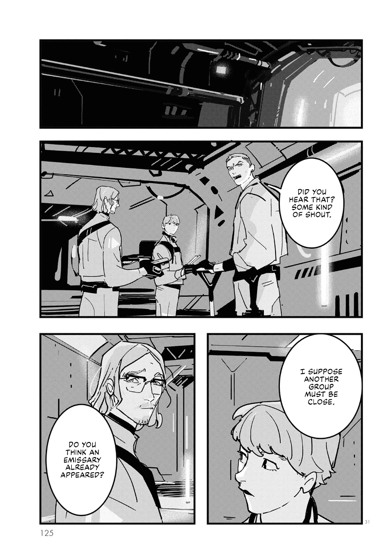 Void: No. Nine - 9-banme no Utsuro chapter 2 - page 31