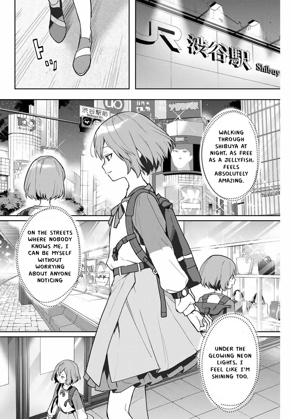 Yoru no Kurage wa Oyogenai chapter 1.1 - page 8