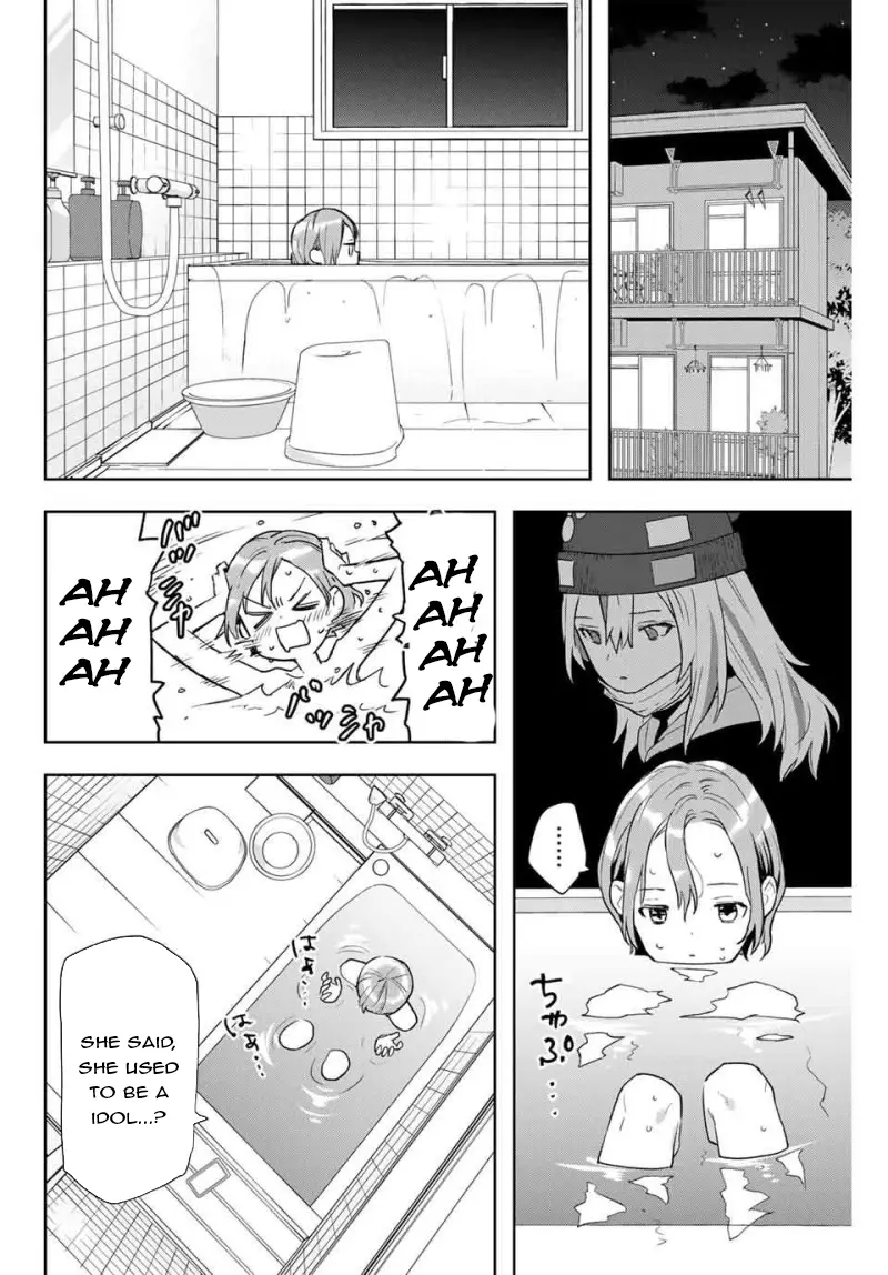Yoru no Kurage wa Oyogenai chapter 1.2 - page 6
