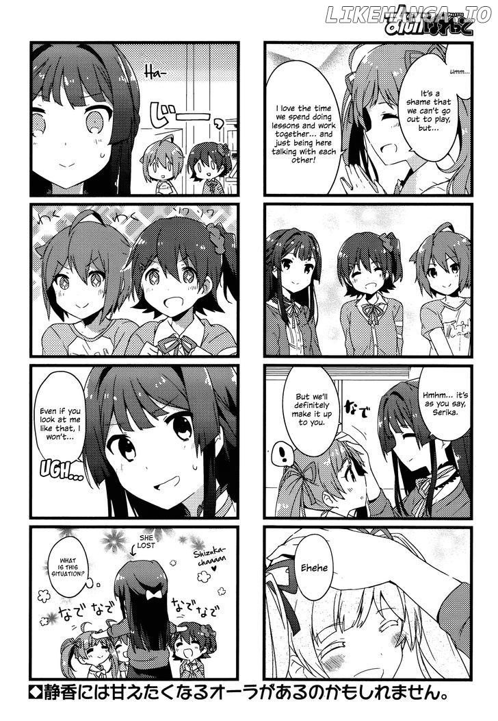 The Idolmster Million Live Back Stage chapter 1 - page 6