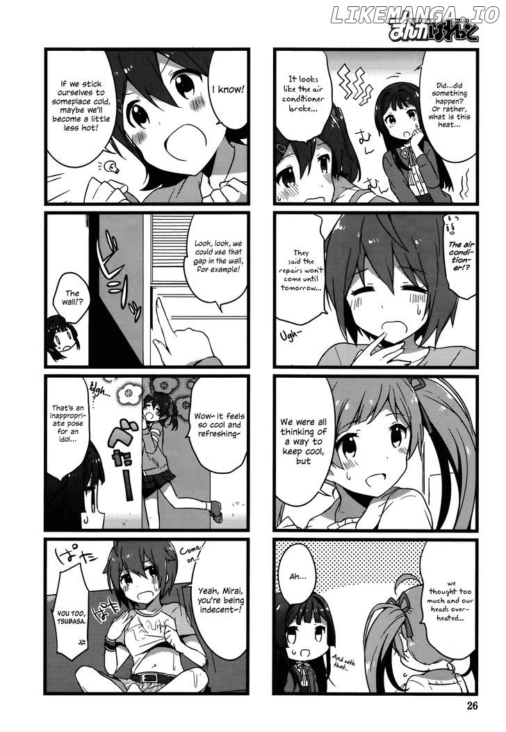 The Idolmster Million Live Back Stage chapter 2 - page 2