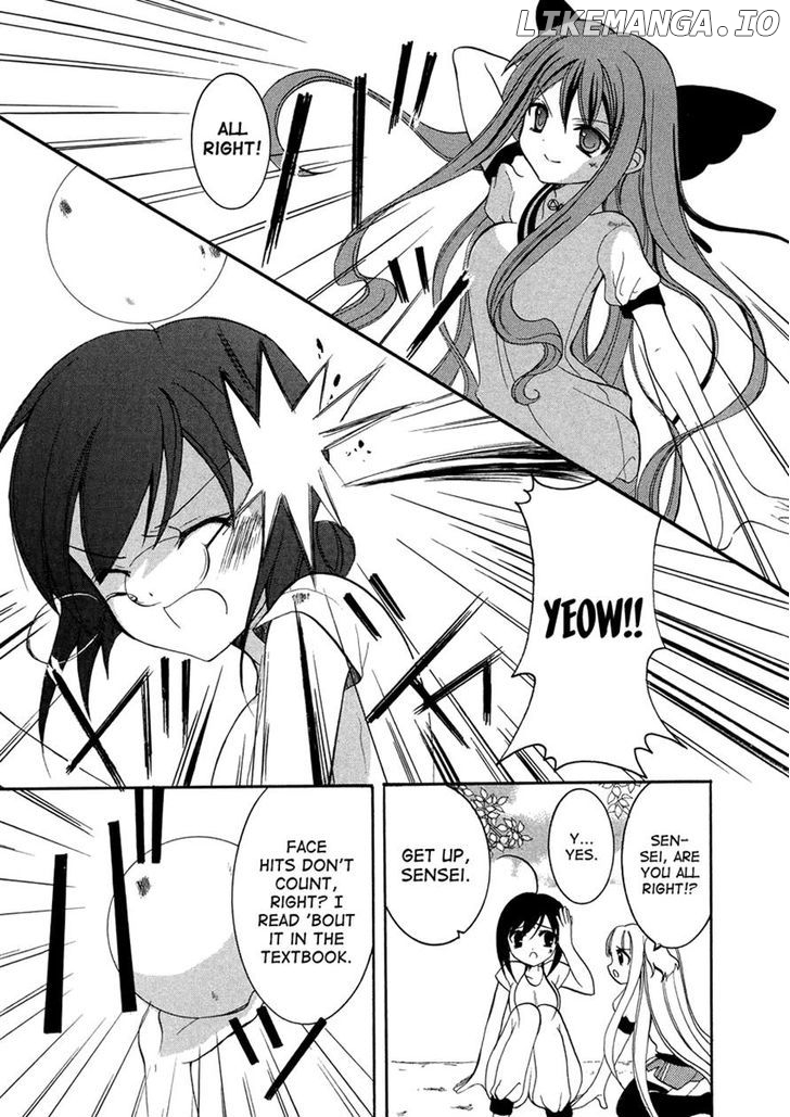Otoshite Appli Girl chapter 11 - page 12