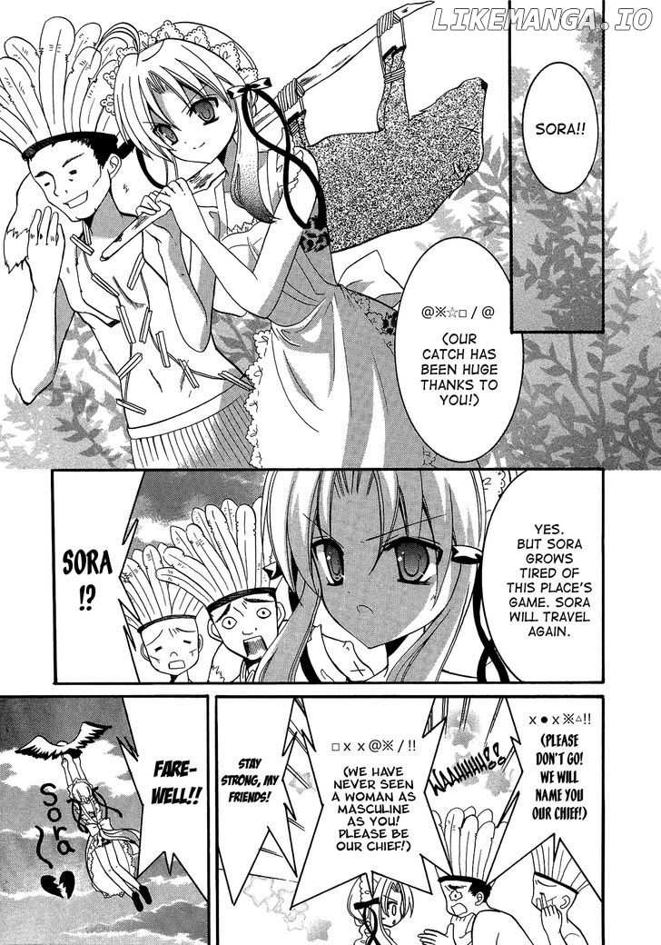 Otoshite Appli Girl chapter 12 - page 5