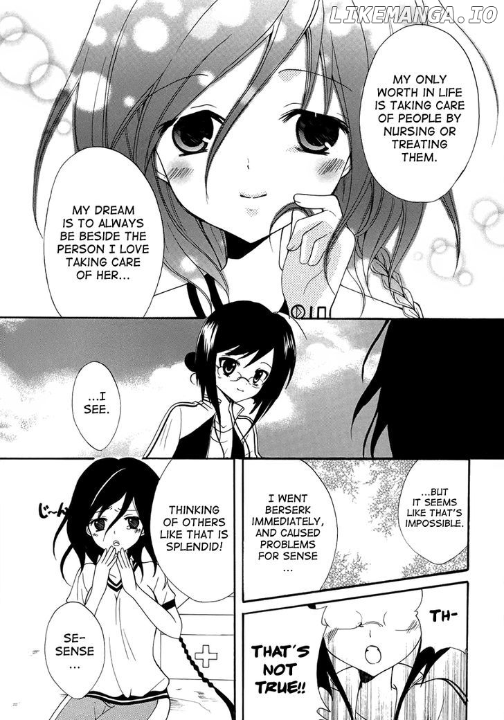 Otoshite Appli Girl chapter 2 - page 11