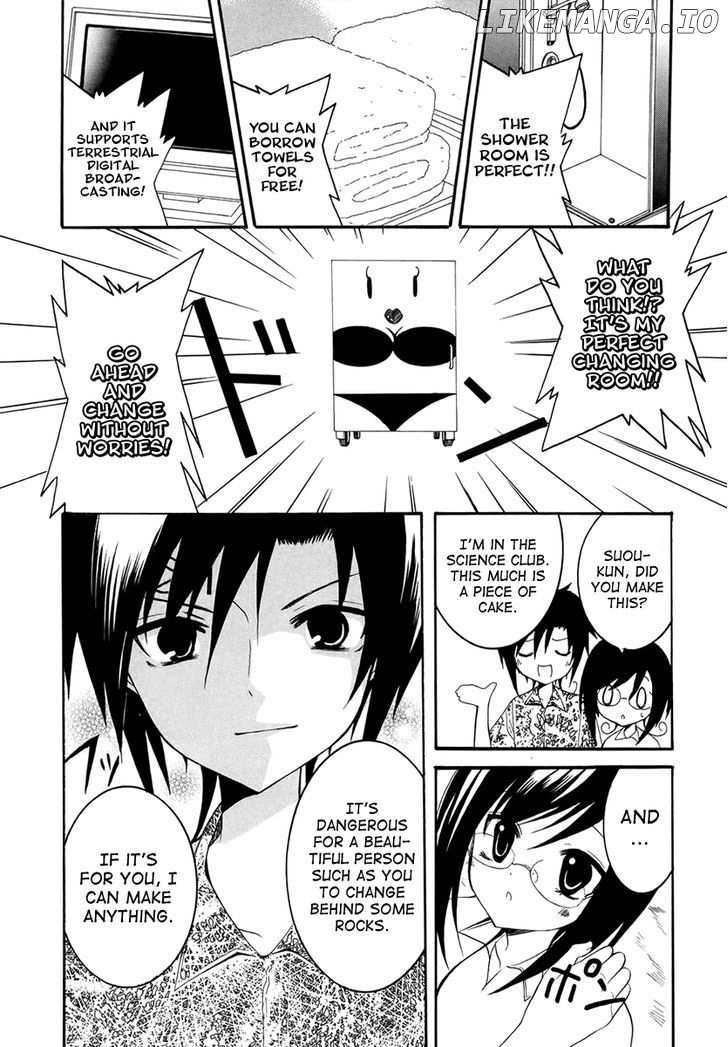 Otoshite Appli Girl chapter 7 - page 8