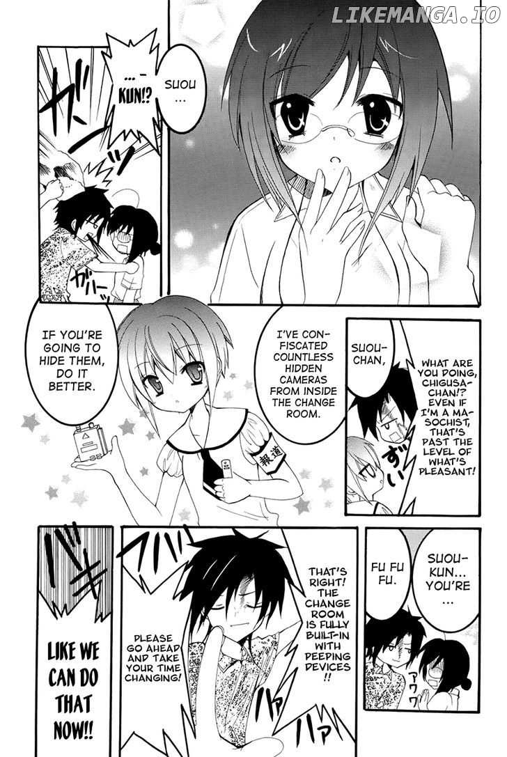 Otoshite Appli Girl chapter 7 - page 9