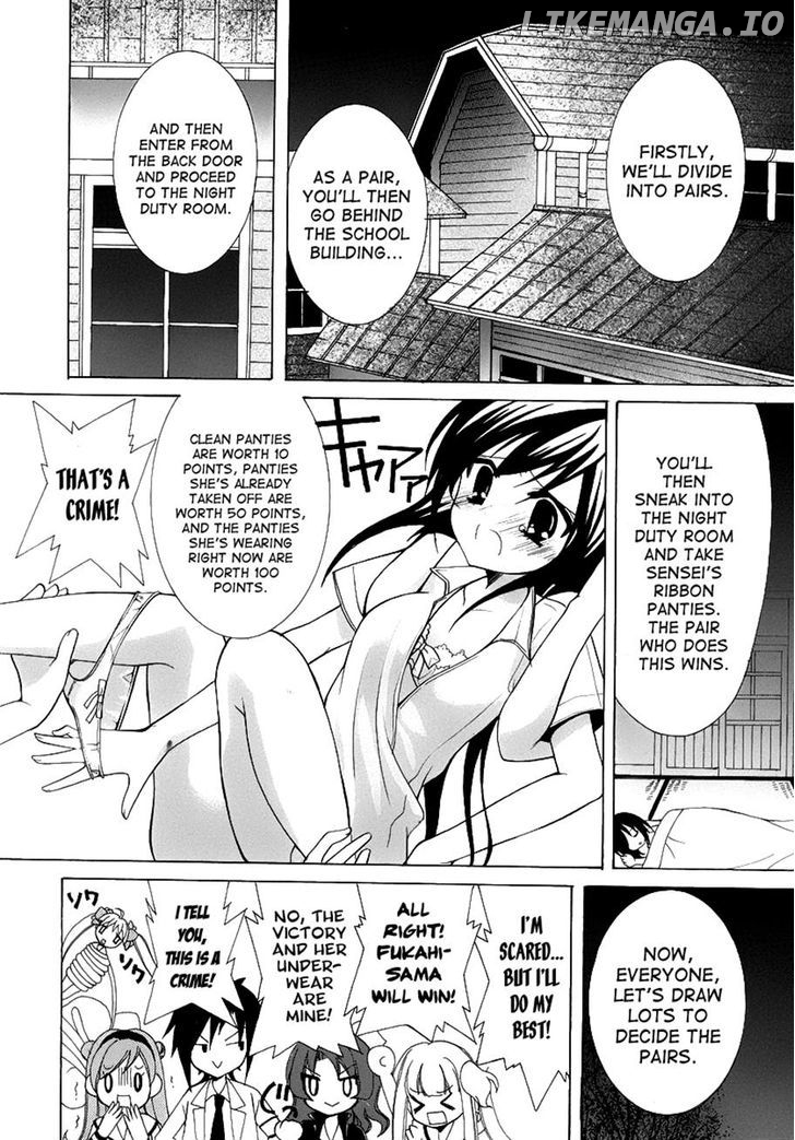 Otoshite Appli Girl chapter 8 - page 4