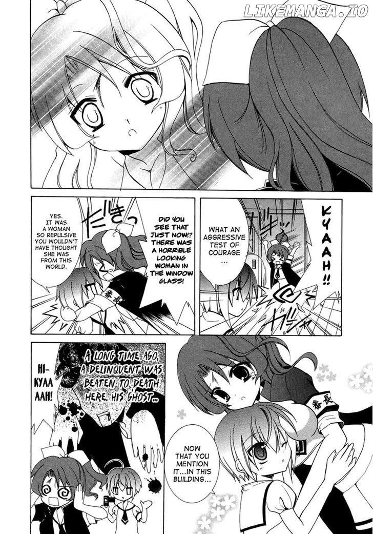 Otoshite Appli Girl chapter 8 - page 8