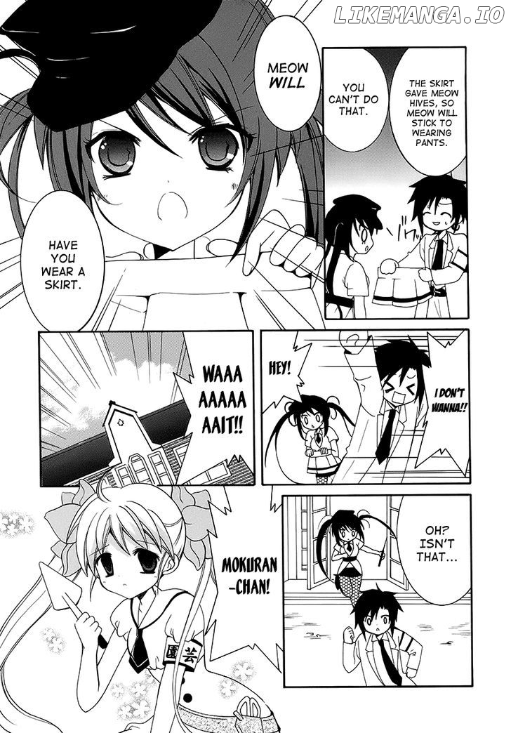Otoshite Appli Girl chapter 9 - page 23