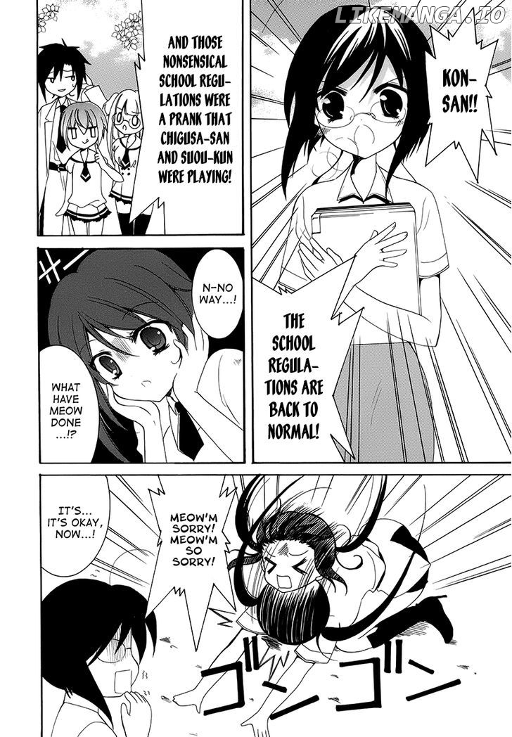 Otoshite Appli Girl chapter 9 - page 30