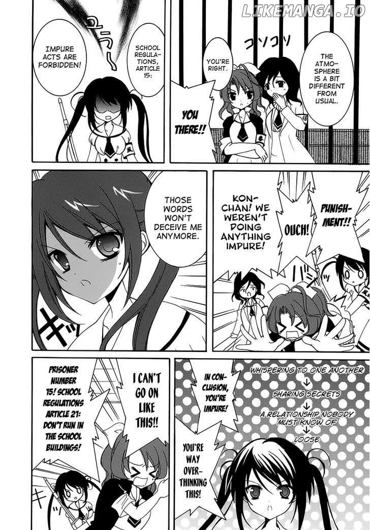 Otoshite Appli Girl chapter 9 - page 4