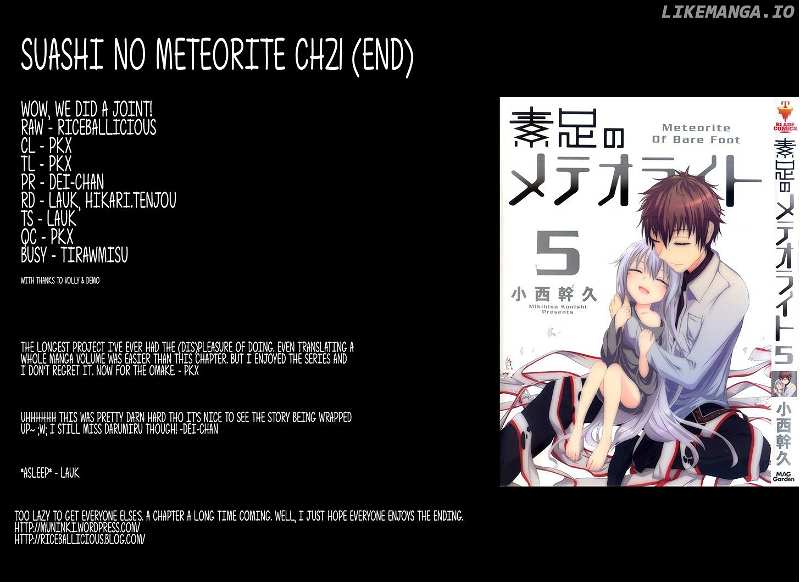 Suashi No Meteorite chapter 21 - page 1