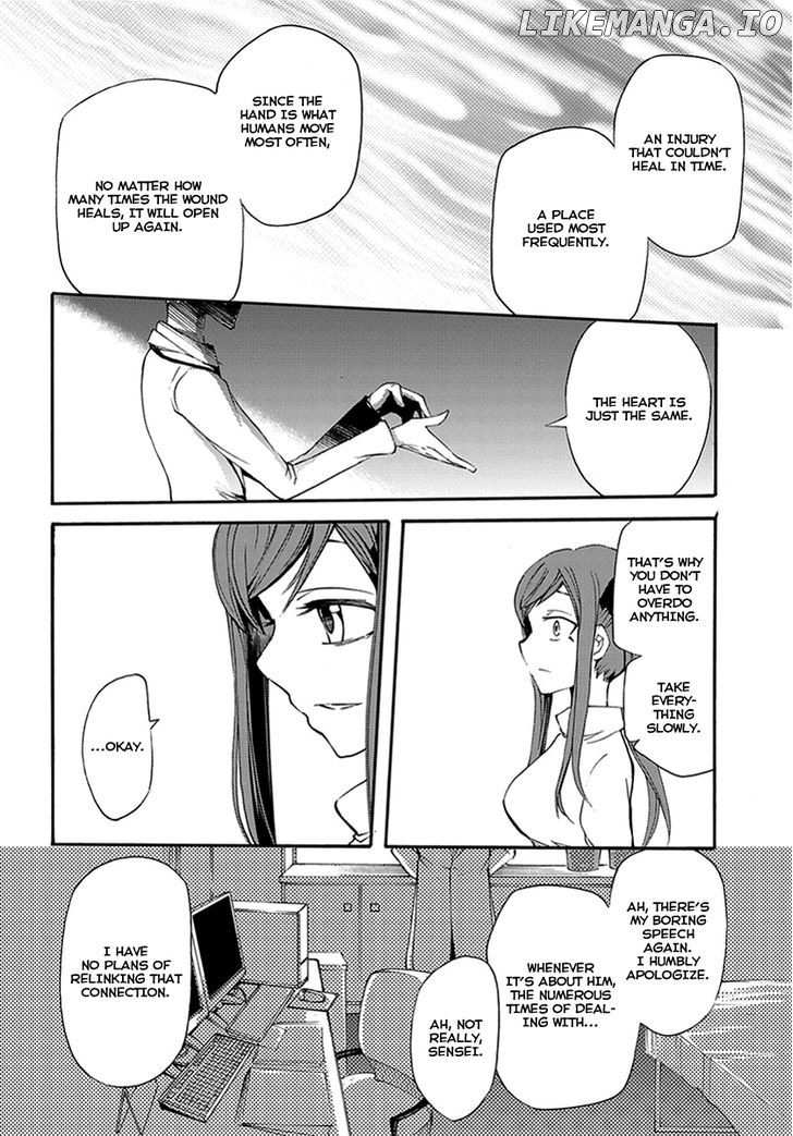 Suashi No Meteorite chapter 13 - page 2
