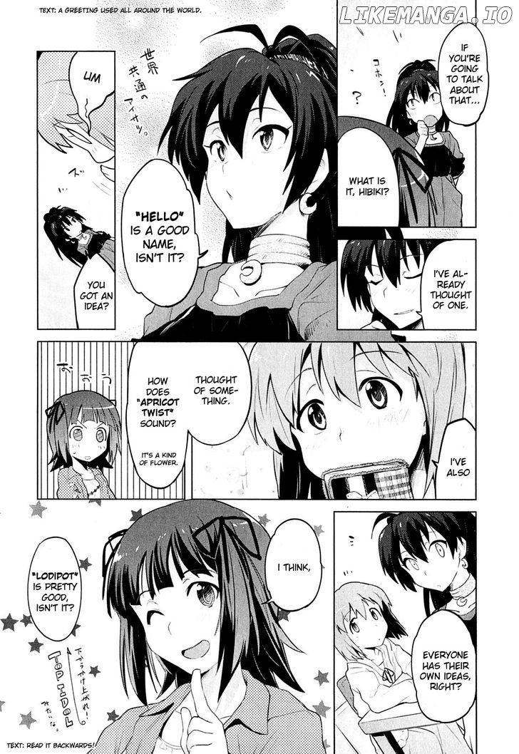 The Idolmster 2 The World is All One chapter 3 - page 6