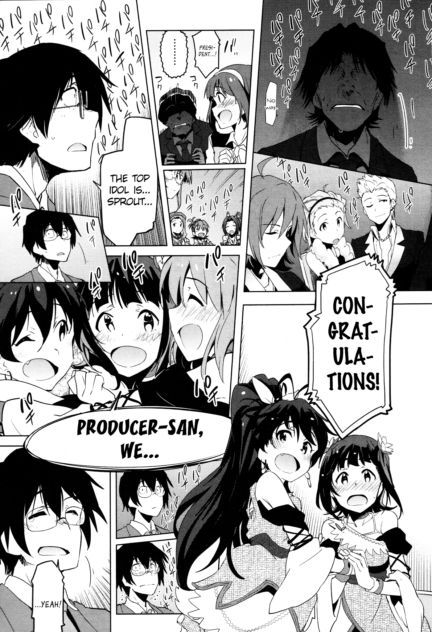 The Idolmster 2 The World is All One chapter 35 - page 9