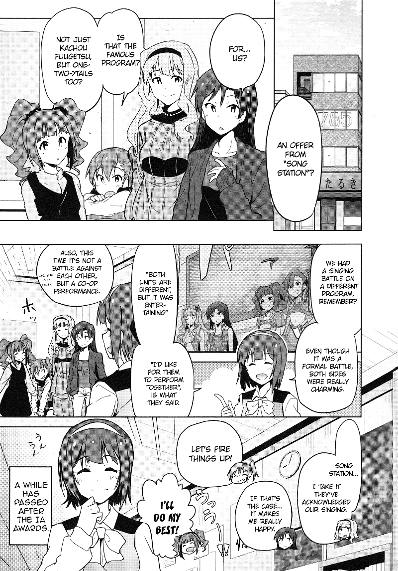 The Idolmster 2 The World is All One chapter 36 - page 1