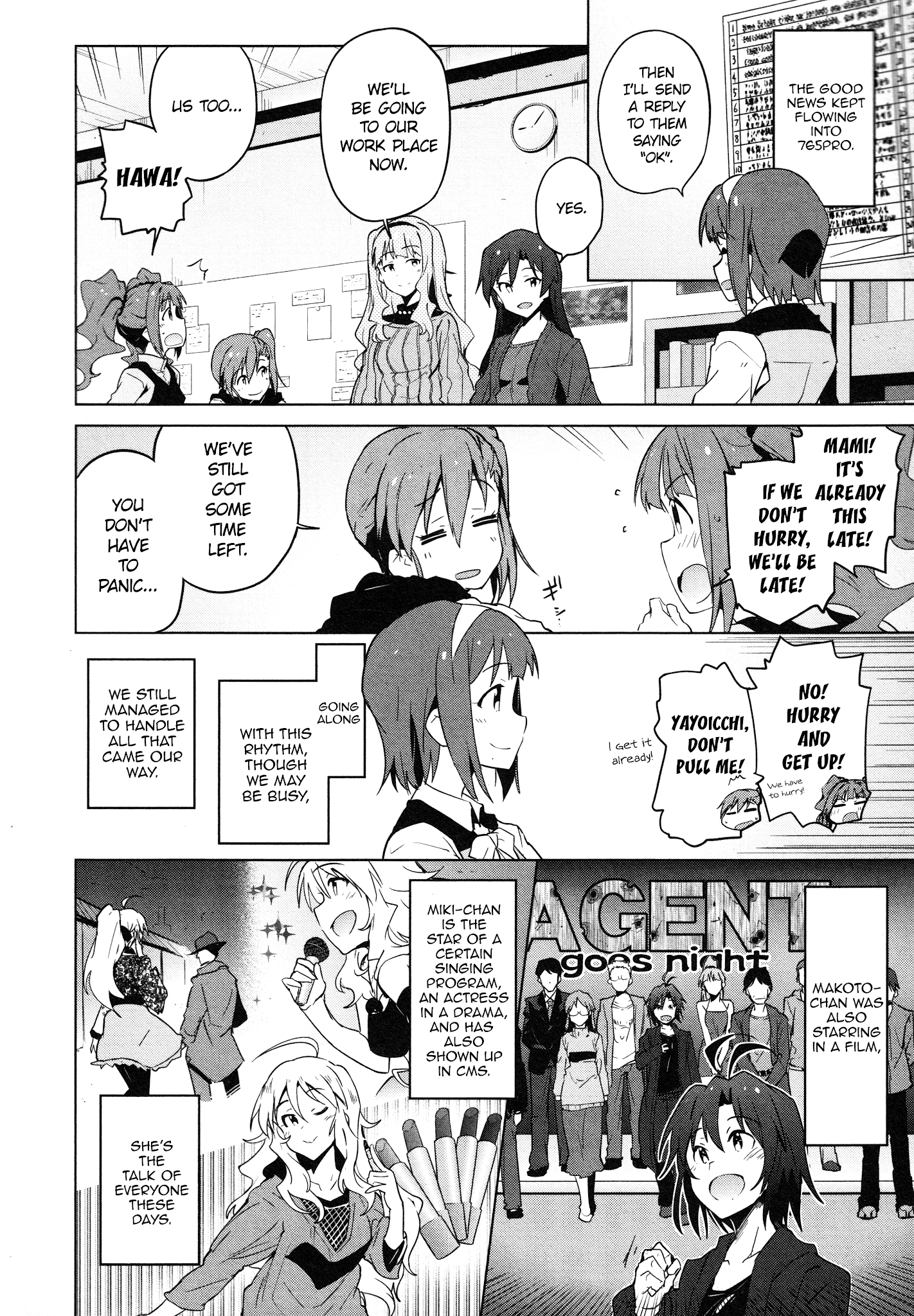 The Idolmster 2 The World is All One chapter 36 - page 2