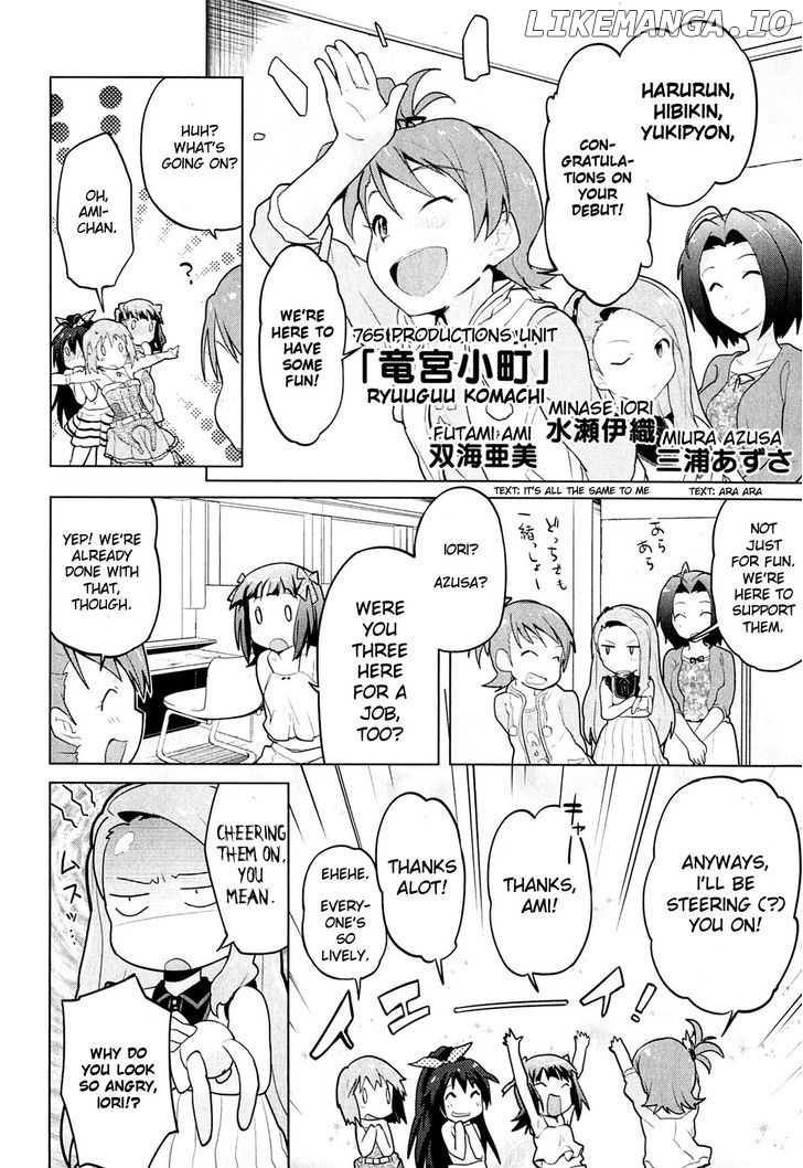 The Idolmster 2 The World is All One chapter 4 - page 16