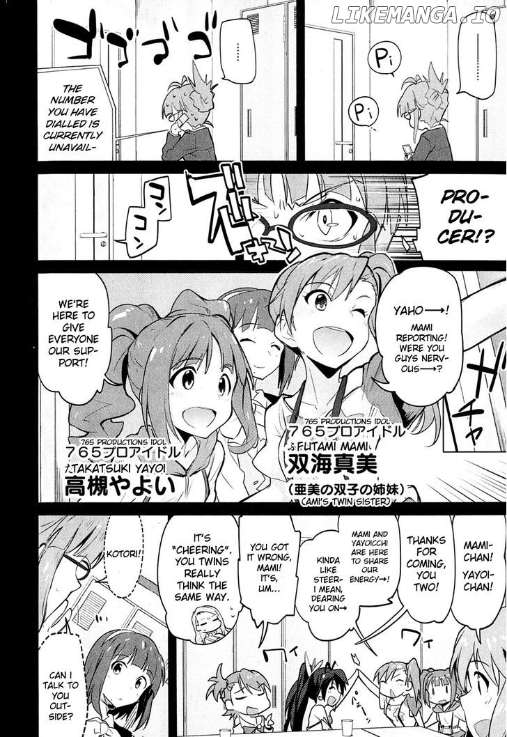 The Idolmster 2 The World is All One chapter 7 - page 2