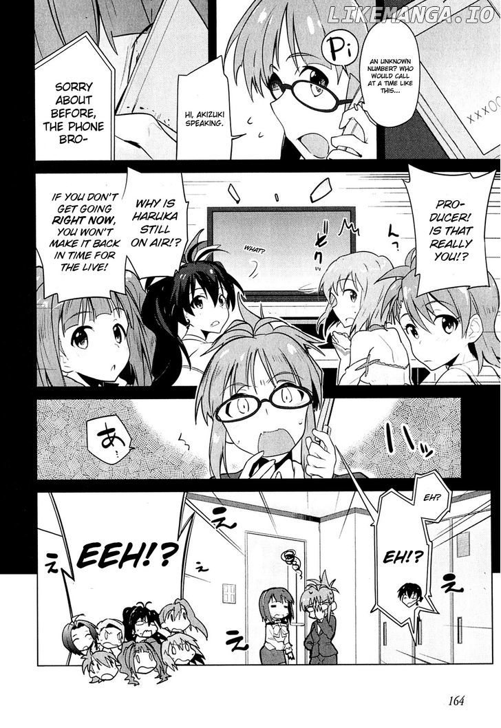 The Idolmster 2 The World is All One chapter 7 - page 4
