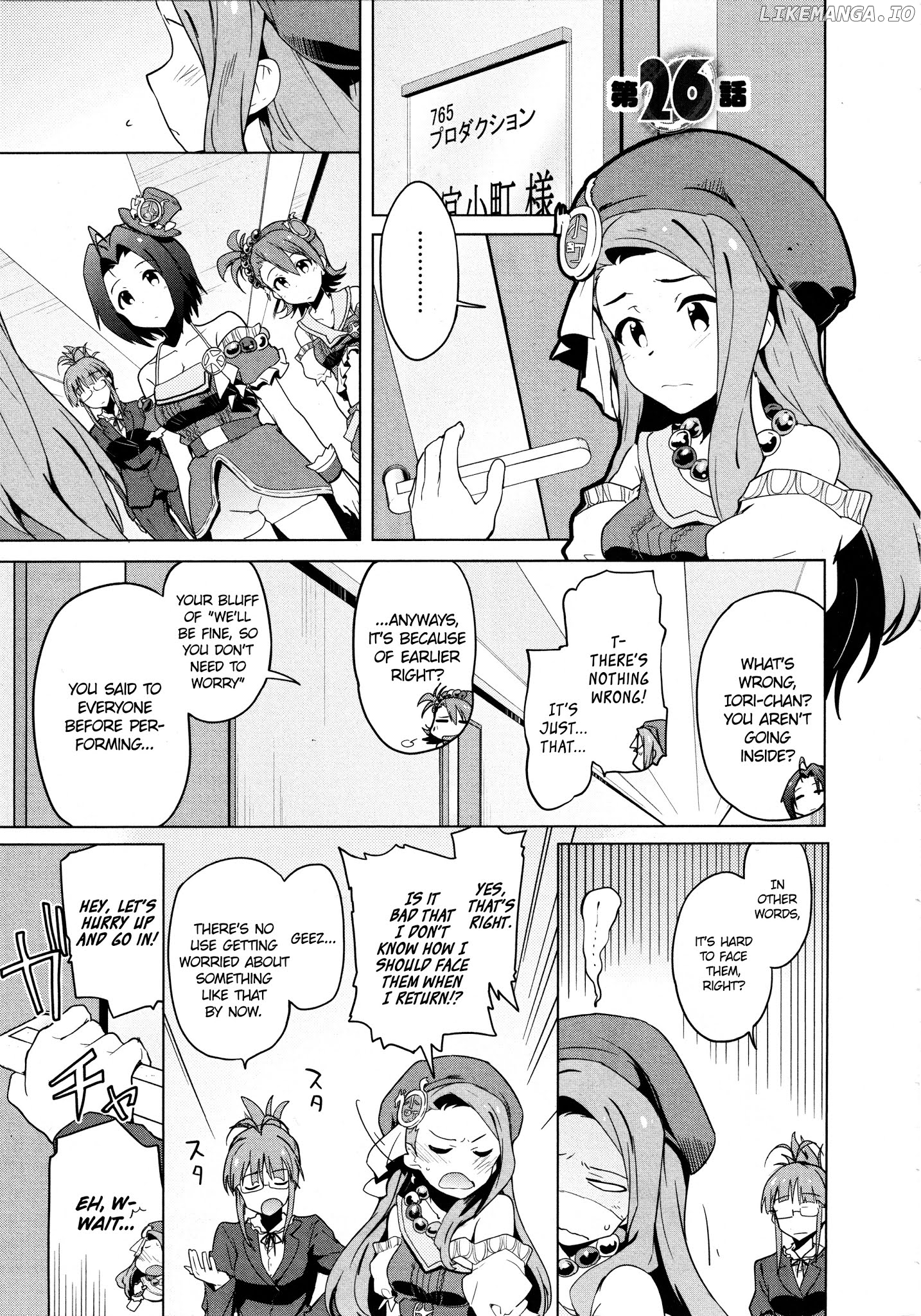 The Idolmster 2 The World is All One chapter 26 - page 1