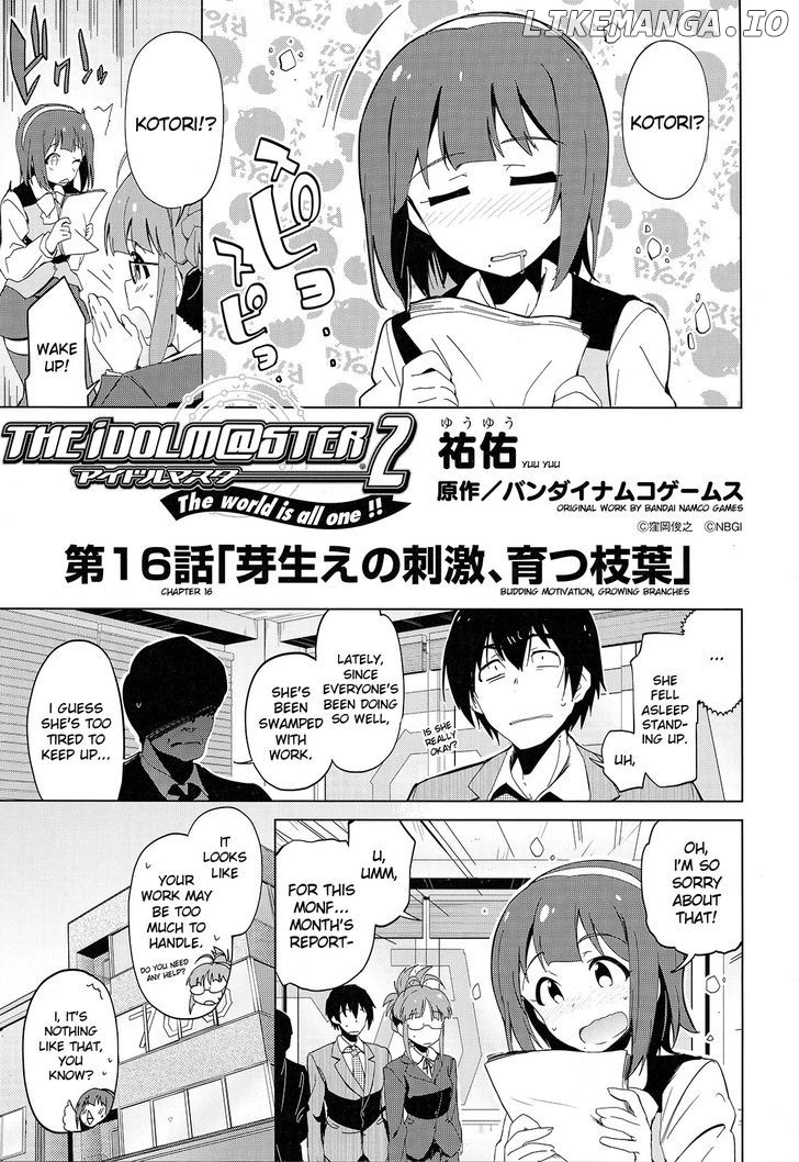 The Idolmster 2 The World is All One chapter 16 - page 1